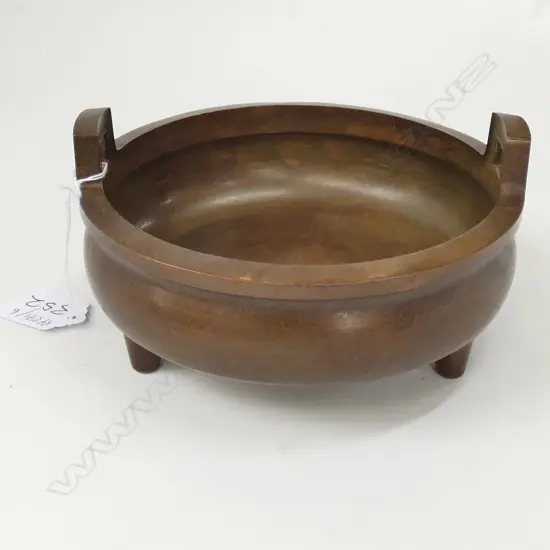 CHINESE BRONZE CENSER w 6 CHARACTER MARK UNDER BASE