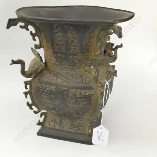 CHINESE ARCHAIC STYLE VASE H. 210MM