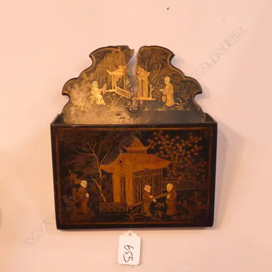 VICT BLACK LACQUER WALL  LETTER  POCKET  A.F