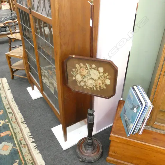 EMBROIDERED FIRESCREEN H. 1350MM