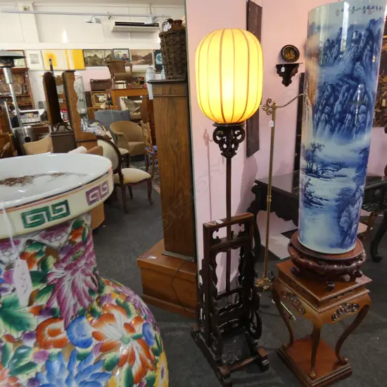 CHINESE FLOOR LAMP