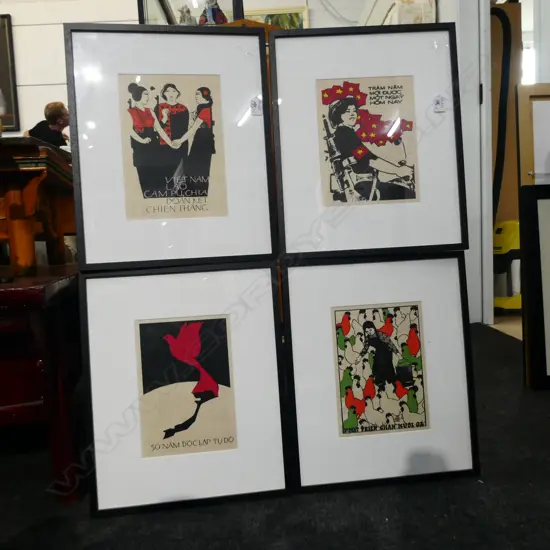 4 FRAMED VIETNAMESE PROPAGANDA POSTERS 280 X 200 MM 