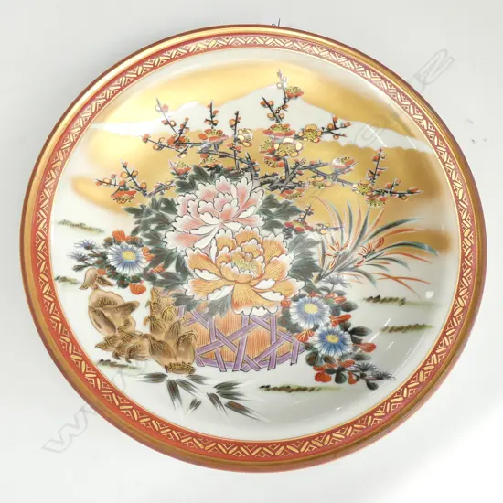 SATSUMA STYLE CHARGER 310MM DIA