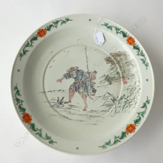 CHINESE PORCELAIN DISH MEN FISHING