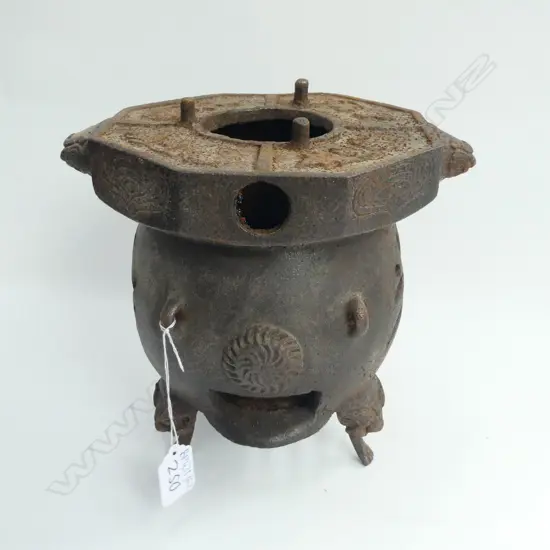 OLD CAST IRON CHINESE BURNER H. 220MM