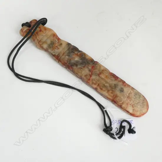 CHINESE JADE LONG PENDANT ARCHAIC TYPE RED HIGHLIGHTS 190mm