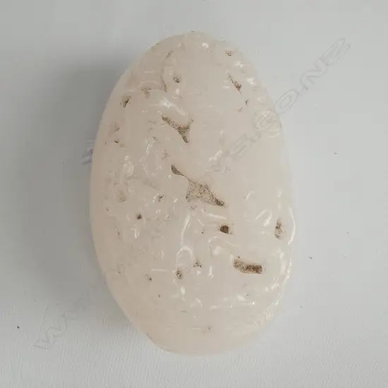 CHINESE WHITE JADE HANDLING PEICE / PENDANT TIGER