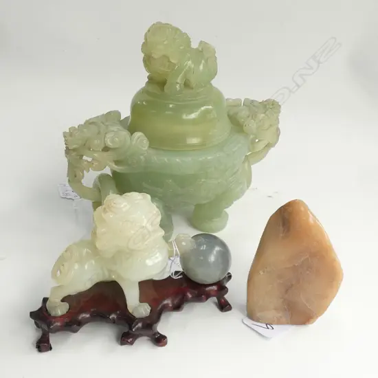 JADE? LIDDED CENSOR, LION WITH BALL, CARVED STONE