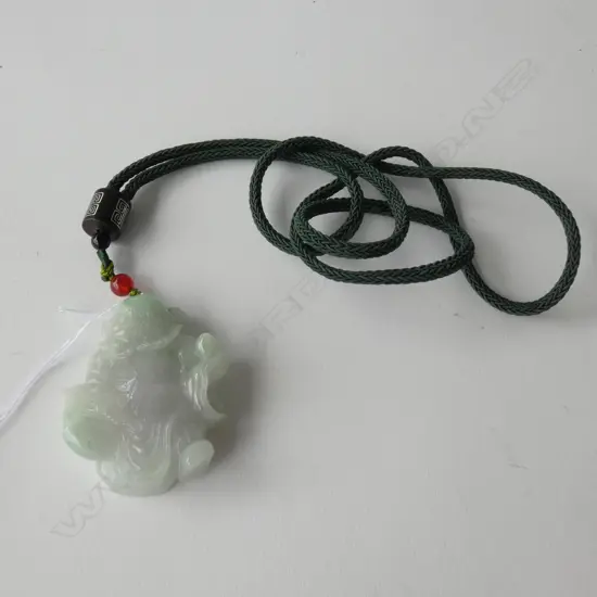 CHINESE PALE GREY & GREEN JADE PENDANT