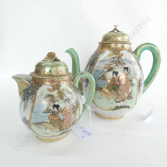 SATSUMA TEAPOT H. 180MM  & MILK JUG