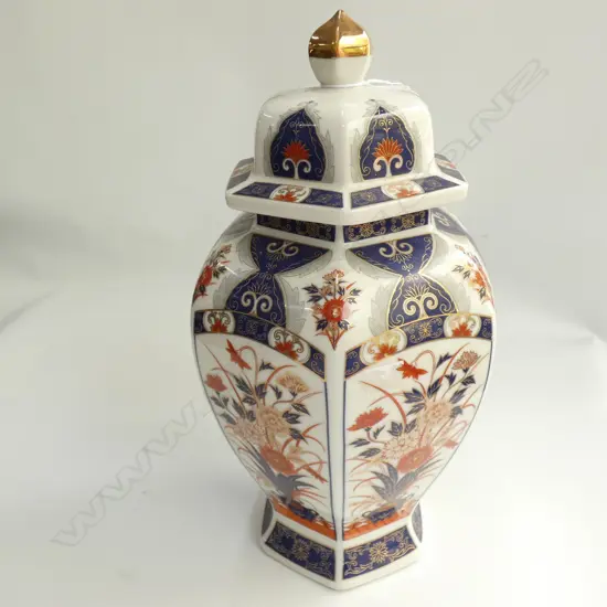 ORIENTAL IMARI STYLE VASE H. 300MM 