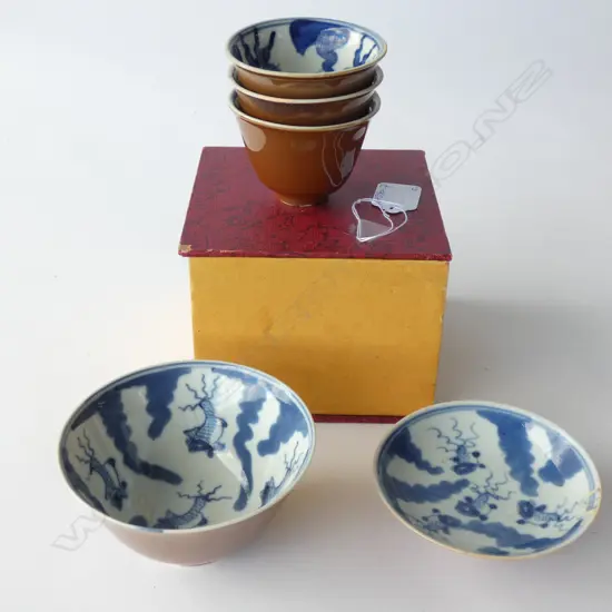 CHINESE BLUE  WHITE & BROWN LUSTRE SET 4 PCE