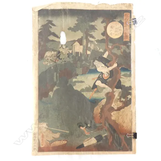 OLD JAPANESE WOODBLOCK PRINT WITH HOLE 360 X 260mm