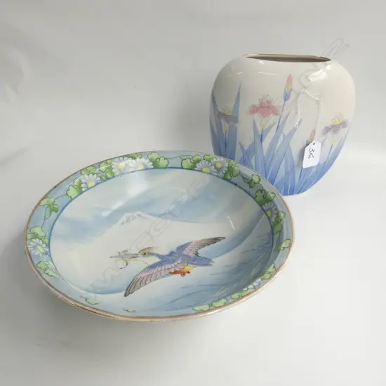 ORIENTAL PORCELAIN IRIS VASE & BOWL (HAIRLINE)