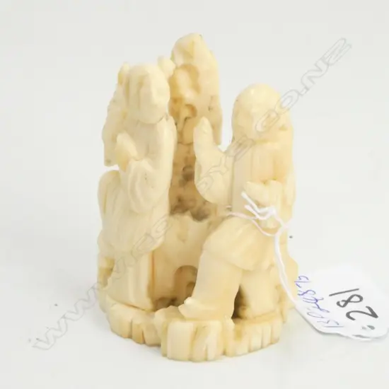 OLD CHINESE CARVED IVORY FIGURE GROUP H.75mm