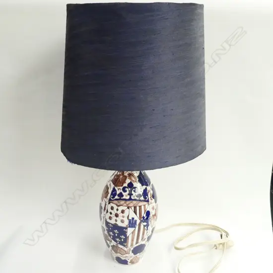 A GOOD GAYLITE AUCKLAND LAMP H 590 MM