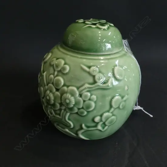 CROWN LYNN GREEN GINGER JAR
