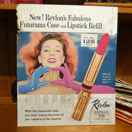 REVLON ADVERTISING BOARD, 3D LIPSTICK, H.430mm