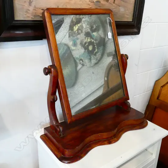 MAHOGANY CHEVAL MIRROR 590 X 660MM