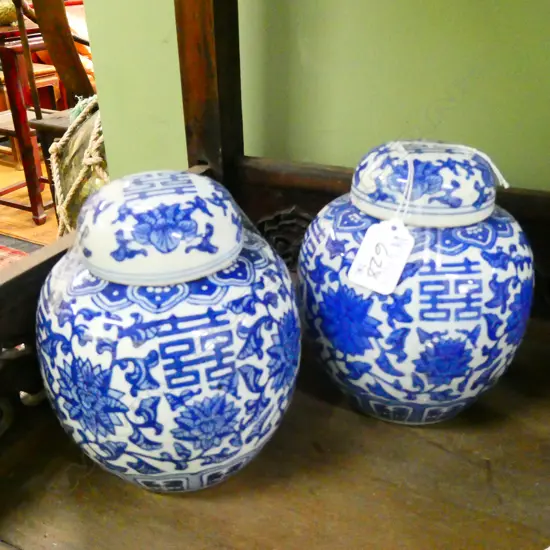 PR ORIENTAL B/W VASES H. 150MM