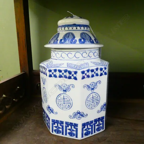 VINTAGE B&W OCTAGONAL LIDDED JAR H.270mm