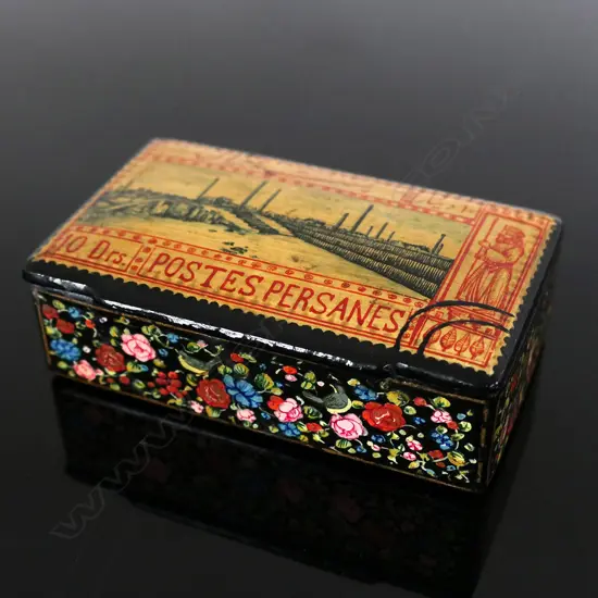 Papier-Mâché Persian (Iran) Single Compartment Box,