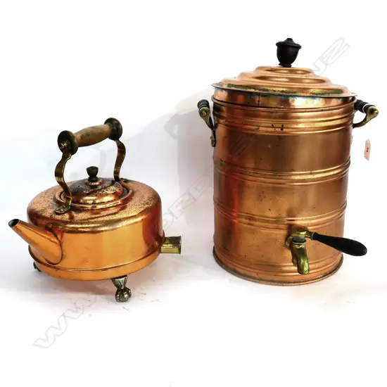 ELECTRIC COPPER KETTLE AND TEA URN. H.390mm