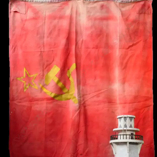 (M16). SHIPS FLAG. RUSSIAN. RECOVERED FROM THE MIKHAIL LERMONTOV, WRECKED MARLBOROUGH SOUNDS 1982.. 1640 x 930mm