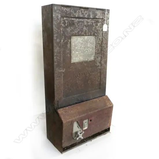 KOTEX RESTROOM SANITARY DISPENSER AF H.700mm