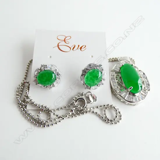 18CT GOLD PLATED COSTUME JADE NECKLACE & EARRING SET