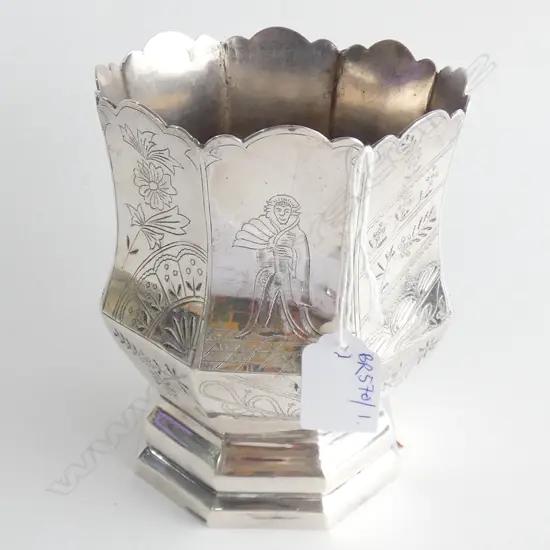 ORIENTAL SILVER PLATE VASE H.150mm