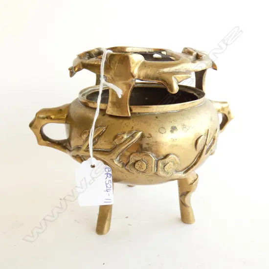 ORNATE BRASS INCENSE BURNER H. 160 DIA  180MM (WITH HANDLES)