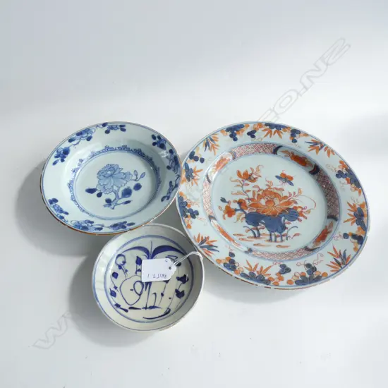 3 OLD CHINESE PORCELAIN PLATES, THE LARGEST 18th/19thC, Dia.225mm (REPAIRED)