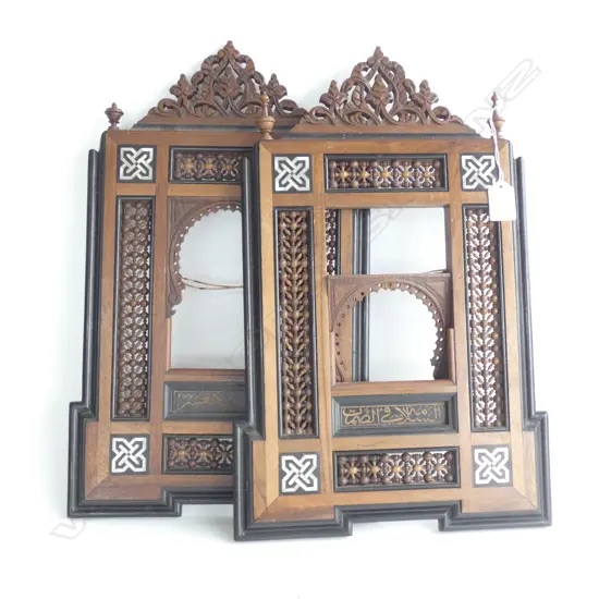 PR OLD ISLAMIC INLAID FRAMES -  280 X 440MM