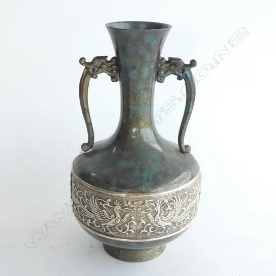 ORIENTAL ARCHAIC STYLE VASE H.260mm