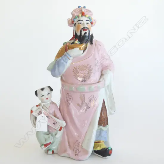 PINK ORIENTAL FIGURE H.310mm