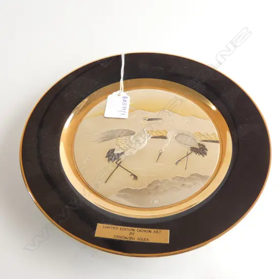 LIMITED EDITION YOSHINOBU HARA JAPANESE GILDED DISPLAY PLATE 230mm dia