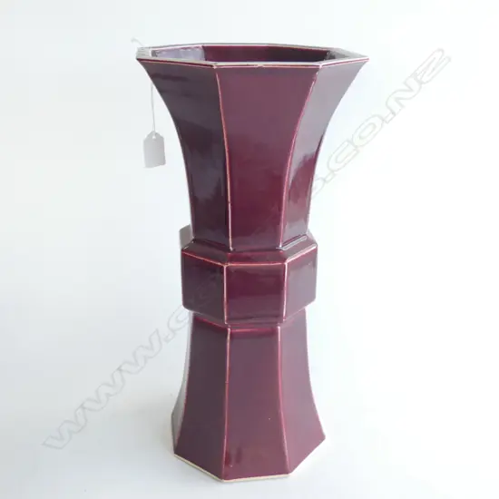 LARGE KU FORM VASE SANG DE BOEUF GLAZE H.430mm 