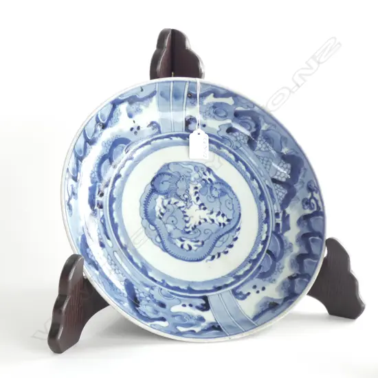 19thC BLUE AND WHITE PLATE 6 KILN MARKS 305mm dia KEYAKI WOOD STAND