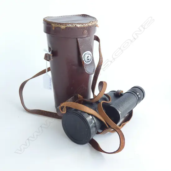VINTAGE SPORTMASTER TELESCOPE - IN LEATHER POUCH 