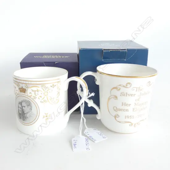 ROYAL COMMEMORATIVE MUGS; ROYAL DOULTON QUEEN SILVER JUBILEE & ROYAL WORCESTER ROYAL WEDDING PRINCE WILLIAM ...