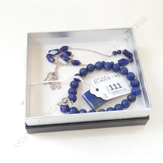 LAPIS LAZULI BRACELET / PENDANT & NECKLACE 