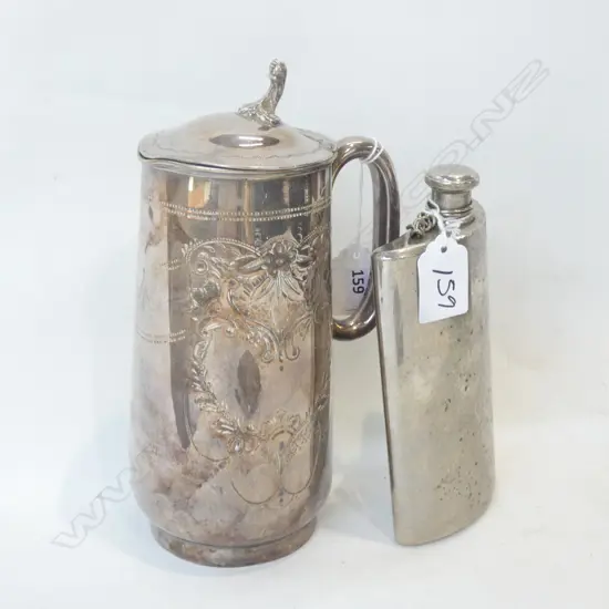 EPNS FLASK & TANKARD