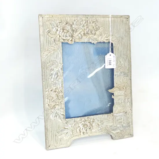 SILVERPLATE JAPANESE PICTURE FRAME 