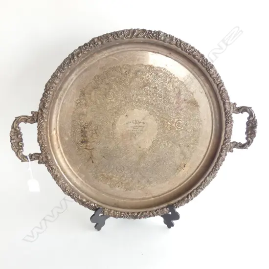 LARGE SILVER PLATE TRAY 410mm dia