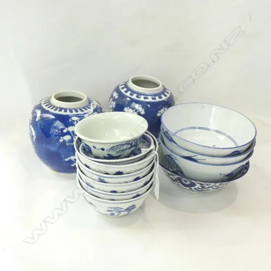 11 PCES B/W CHINA + PR GINGER JARS