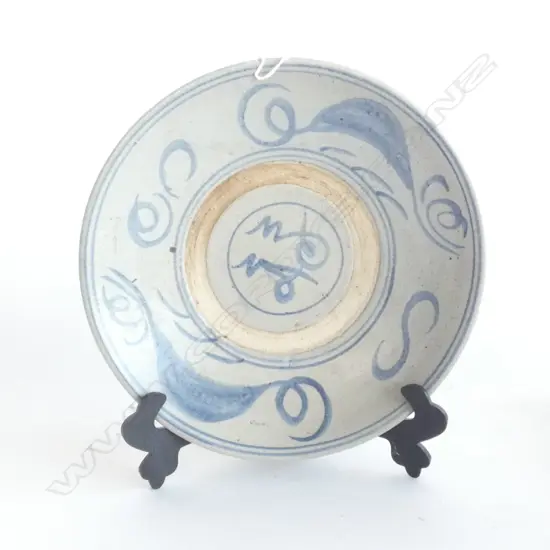 B/W MING DYNASTY PLATE