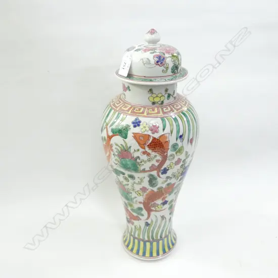 KANGXI STYLE LIDDED VASE H.450mm