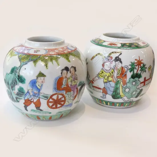 2 CHINESE GINGER JARS 