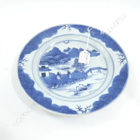 CHINESE BLUE AND WHITE FIGURE PLATE Dia.230mm